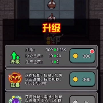 �ֹ��İ칫��