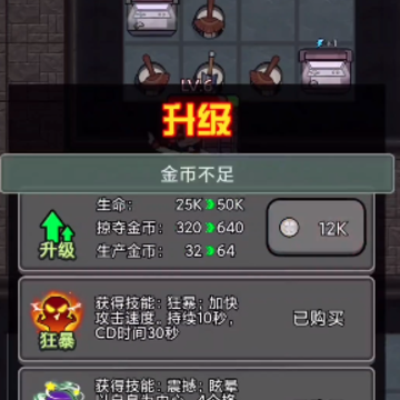 �ֹ��İ칫��
