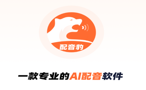 ������app