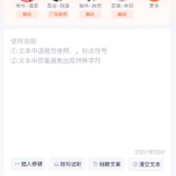 ������app