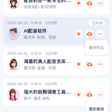 ������app