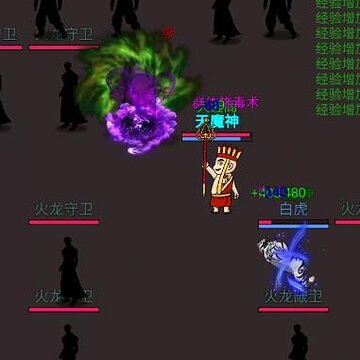 ��Ѫ����С��Ϸ