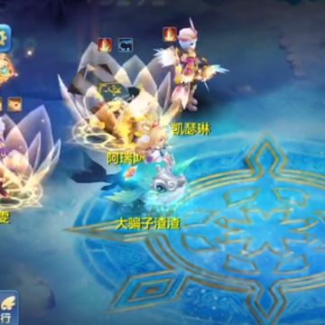 �ǳ���Ե3K�汾