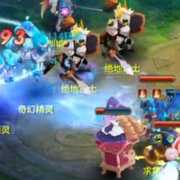 �ǳ���Ե3K�汾