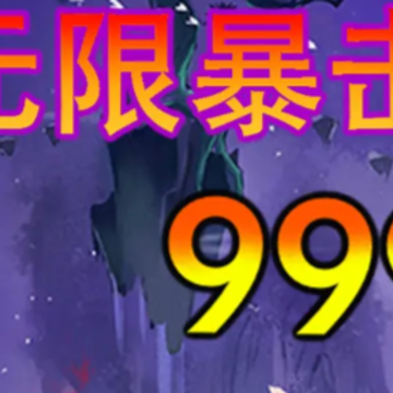 ���ޱ���9999999