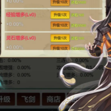 ���ޱ���9999999
