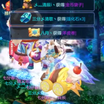�ǳ���Ե3K�汾
