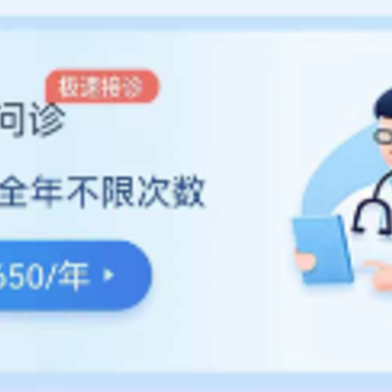 ҽ��app