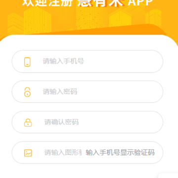 ������app