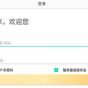 ������app