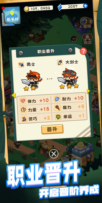 ��ӭ�������ִ�
