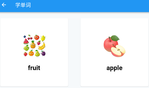 ���ɿ���app