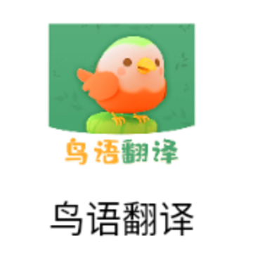 ���﷭��app