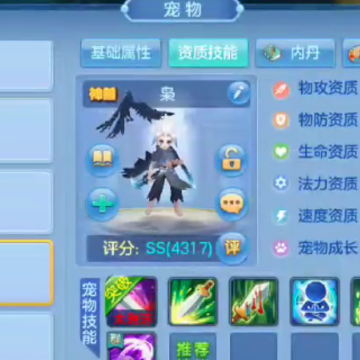 �ǳ���Ե���ΰ汾
