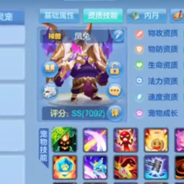 �ǳ���Ե���ΰ汾