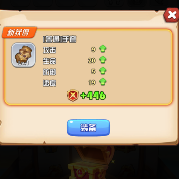Witcher GO�군�ұ�ħ���Χ��