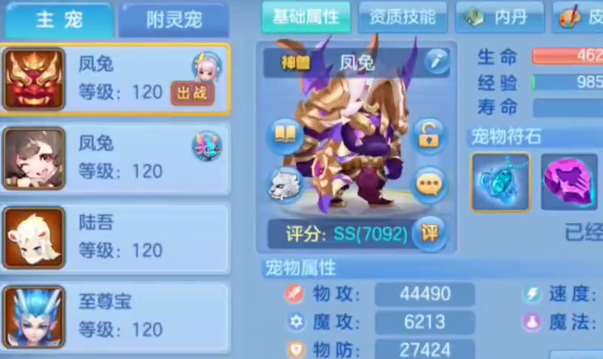 �ǳ���Ե���ΰ汾