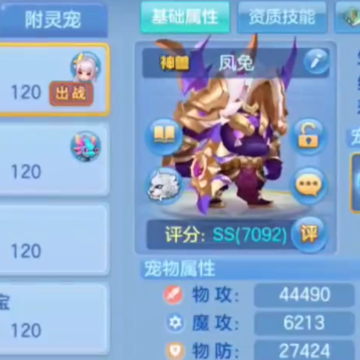 �ǳ���Ե���ΰ汾
