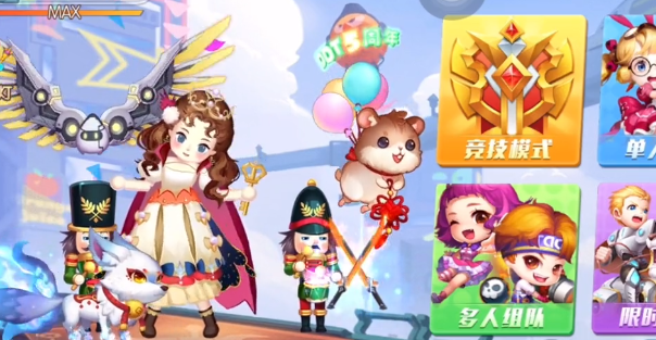 �ǳ���Ե���ΰ汾