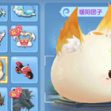 �ǳ���Ե���ΰ汾