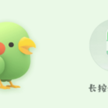 ���﷭��app
