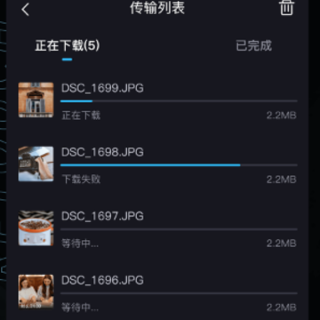 image connect索尼相机 image connect索尼相机