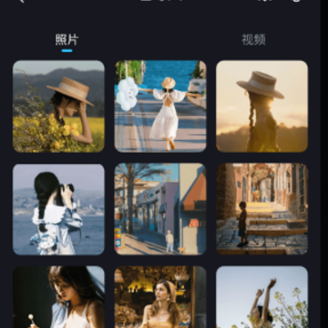 image connect索尼相机 image connect索尼相机