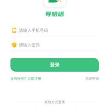 导嗒嗒app下载安装 导嗒嗒app下载安装