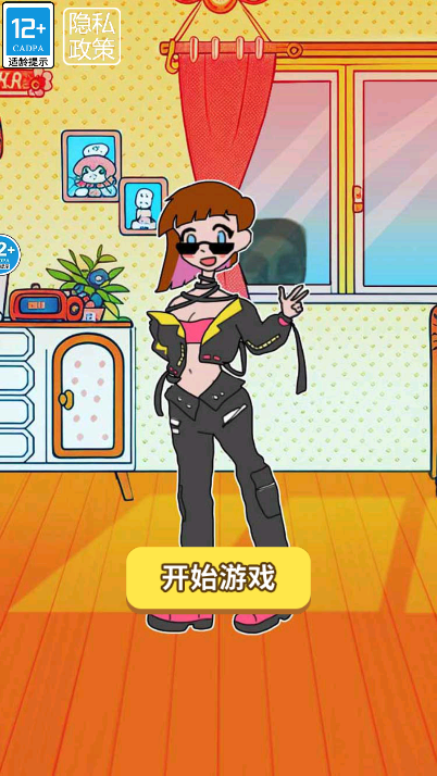 �ֲ���װ