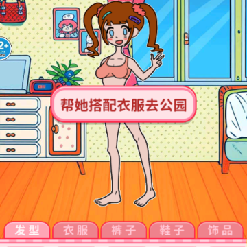 �ֲ���װ