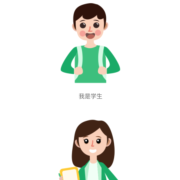 导嗒嗒app下载安装 导嗒嗒app下载安装