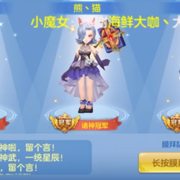 �ǳ���Ե�ٷ�����