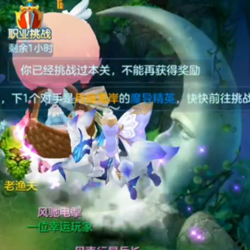 �ǳ���Ե�ٷ���������