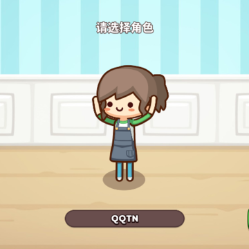 ��ʦƥ����⿶Ծ�(Chef Matching)