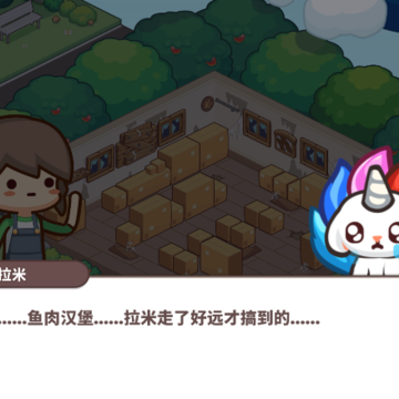 ��ʦƥ����⿶Ծ�(Chef Matching)
