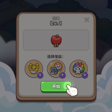 ��ʦƥ����⿶Ծ�(Chef Matching)