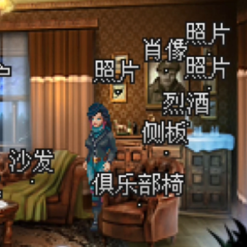 真实人生游戏安卓版 真实人生游戏安卓版