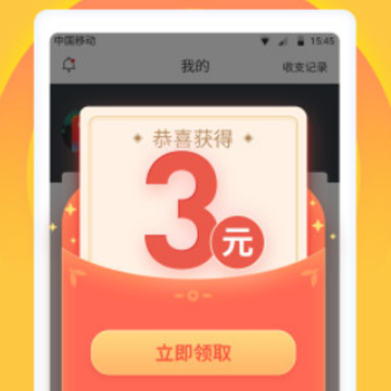 闲赚兼职app 闲赚兼职app