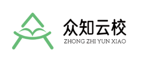 众知云校app 众知云校app