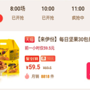 闲赚兼职app 闲赚兼职app