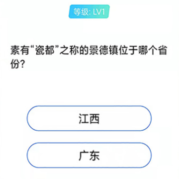 闲赚兼职app 闲赚兼职app