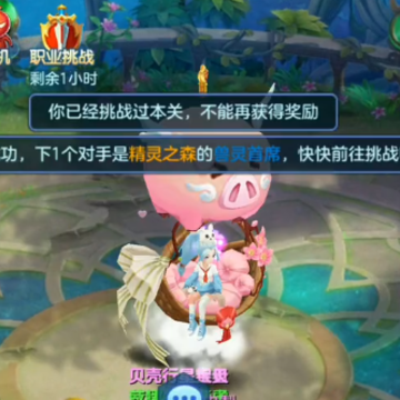 �ǳ���Ե�����ۿ۰�
