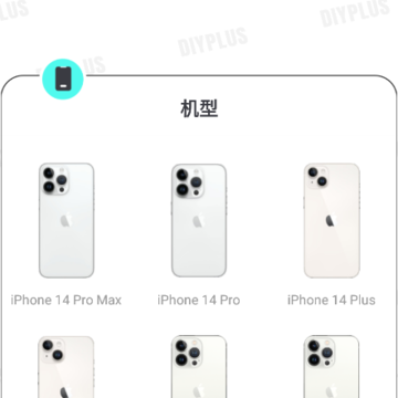 DIYPLUS�����ֻ�������