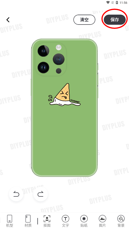 DIYPLUS�����ֻ�������