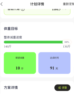 ���˶�app