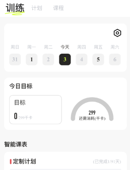 ���˶�app