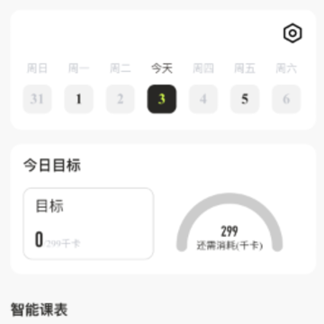 ���˶�app