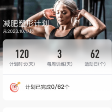 ���˶�app