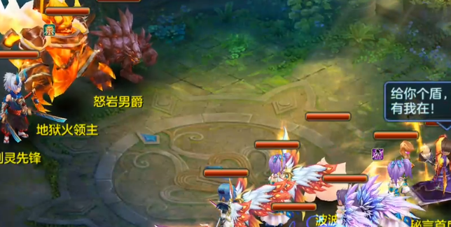 星辰奇缘3k账号登录版 星辰奇缘3k账号登录版
