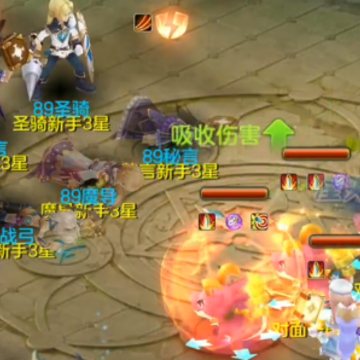 �ǳ���Ե3k�˺ŵ�¼��
